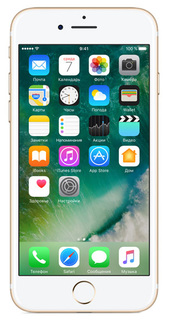 Смартфон Apple iPhone 7 128Gb Gold (MN942RU/A)
