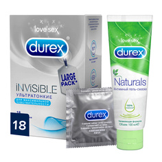 Набор презервативов Durex Invisible 18 шт + Интимный гель-смазка Naturals 100 мл