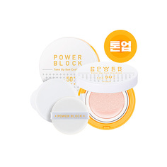 Тональный крем APieu Power Block Tone Up Sun Cushion SPF50+ 14 г