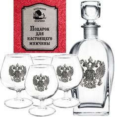 Набор бокалов для коньяка Город подарков 4 шт. Штоф России ДОМ СЫН 060102005