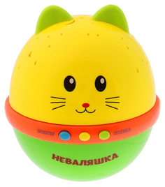 Ночник-проектор "Неваляшка" - Котик (свет, звук) Zhorya
