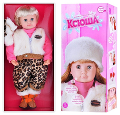 Говорящая кукла "Ксюша" Joy Toy