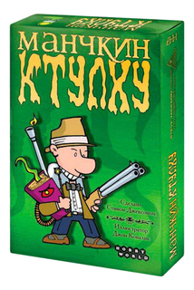 Настольная игра Ктулху (Munchkin Cthulhu)