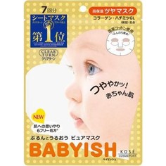 Маска для лица KOSE COSMEPORT "Clear Turn" Babyish с коллагеном 7 шт