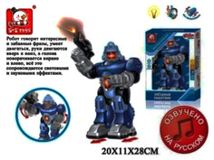 Робот Shantou Gepai Звездный защитник 100597584