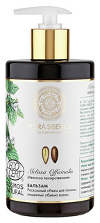 Бальзам для волос Natura Siberica Flora Мелисса Хакасская 480 мл