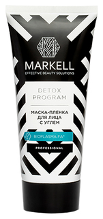 Маска для лица Markell Detox Program 100 мл