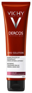 Бальзам для волос Vichy Dercos Densi-Solutions 150 мл