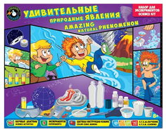 Набор для исследования ToysLab Удивительные природные явления 45047