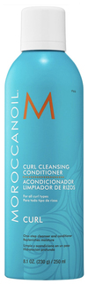 Кондиционер для волос Moroccanoil Curl Cleansing Conditioner 250 мл