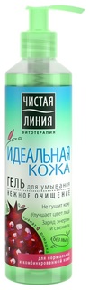 Гель для умывания Чистая Линия Идеальная кожа