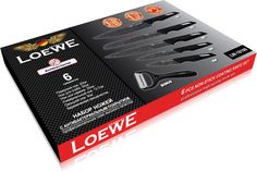 Набор ножей c антибактериальным покрытием Loewe LW-18100