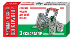 Конструктор металлический Десятое Королевство Экскаватор