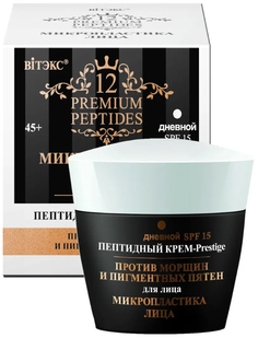 Крем для лица Vitex Prestige дневной SPF15 45 мл