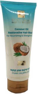 Маска для волос Health & Beauty с кокосовым маслом