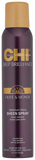 Средство для укладки волос CHI Deep Brilliance Optimum Shine Sheen Spray 150 г