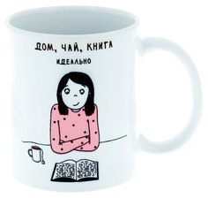 Керамическая кружка 3Dollara Дом. Чай. Книга. Идеально!. MUG0140