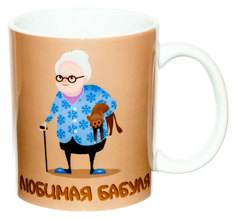 Керамическая кружка 3Dollara Любимая бабуля с котиком. MUG0278