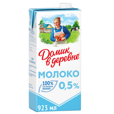 Молоко Домик в деревне ультрапастеризованное 0.5% 950 г