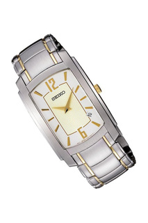 watch Seiko