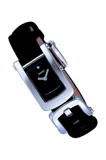 watch Seiko
