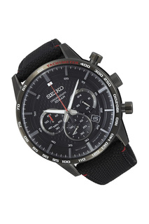 watch Seiko