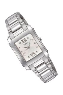 watch Seiko