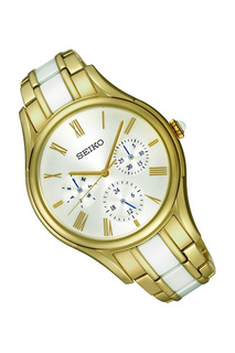 watch Seiko