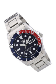 watch Seiko