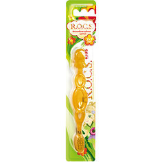 Зубная щетка R.O.C.S. Kids, оранжевая