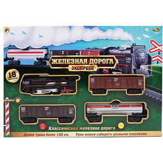 Железная дорога Abtoys "Экспресс", 100 см
