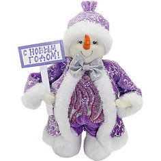 Кукла Новогодняя сказка Снеговик 20 см, фиолетовая