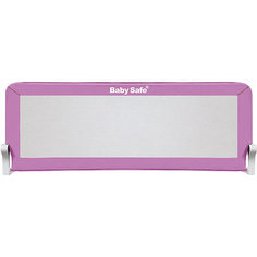Барьер для кроватки Baby Safe, 120х66 см, розовый