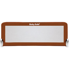 Барьер для кроватки Baby Safe, 150х42 см, коричневый