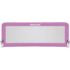 Барьер для кроватки Baby Safe, 180х66 см, розовый