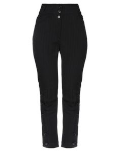Повседневные брюки Ann Demeulemeester