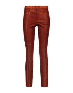 Повседневные брюки Isabel Marant