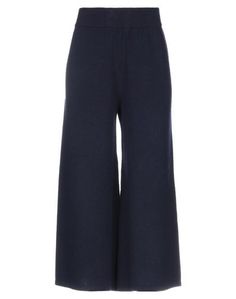Брюки-капри N.O.W. Andrea Rosati Cashmere