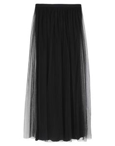 Длинная юбка Maison Margiela