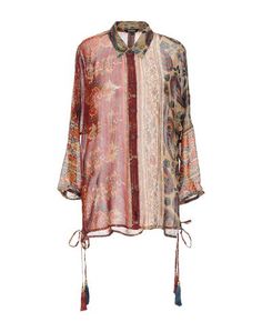 Pубашка Desigual