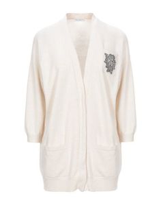 Кардиган Brunello Cucinelli