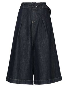 Джинсовые брюки-капри Kaos Jeans