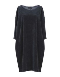 Короткое платье Mama B.
