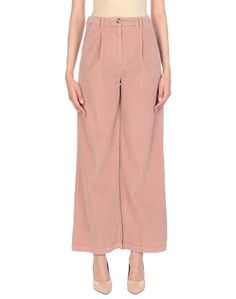 Повседневные брюки ChloÉ Stora