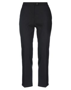Повседневные брюки Blugirl Blumarine