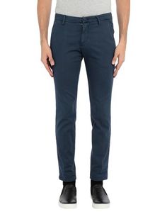 Повседневные брюки Michael Coal