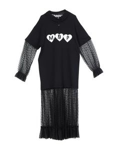 Длинное платье Maison 9 Paris