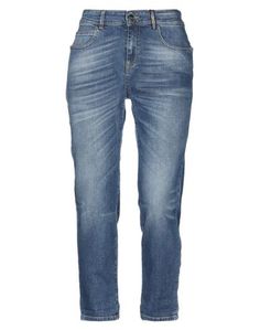 Джинсовые брюки Kaos Jeans