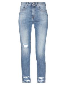 Джинсовые брюки Pinko