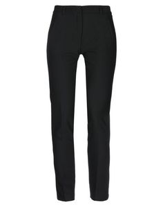 Повседневные брюки Essentiel Antwerp